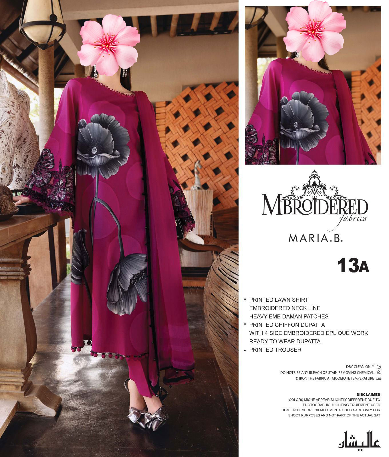 3pc Unstitched Heavy Embroidered Printed Suit